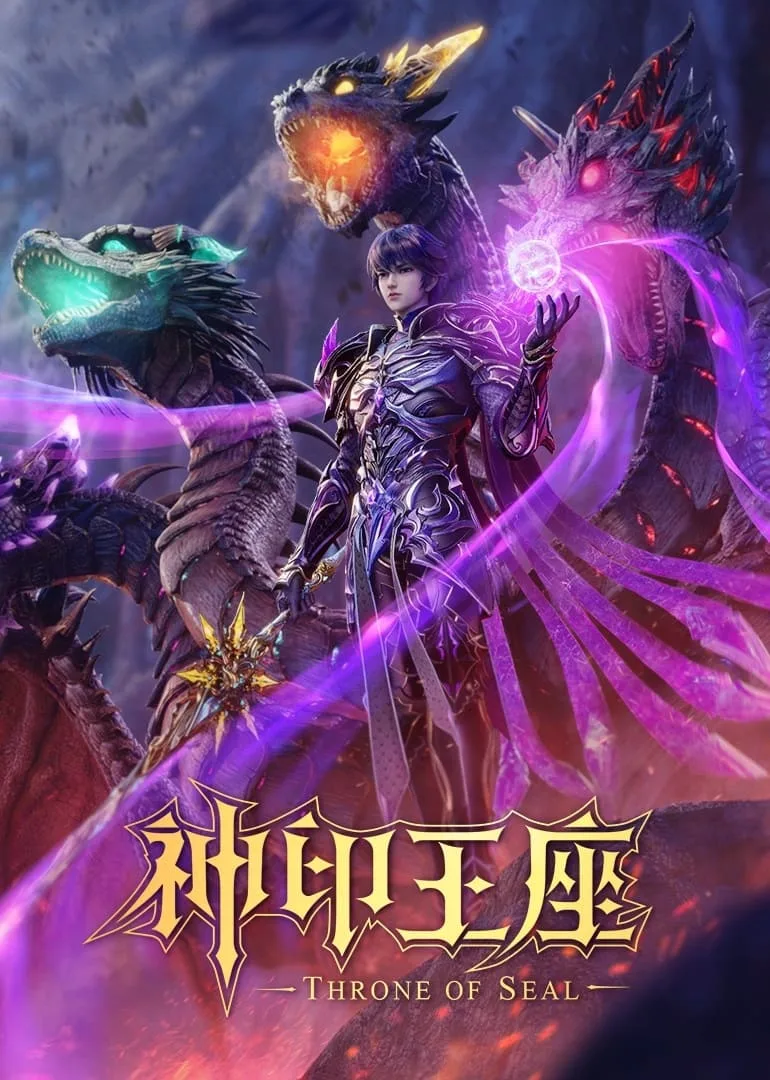 Throne of Seal Episode 157 Subtitle Indonesia