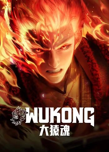 WUKONG EPISODE 02 SUBTITLE INDONESIA